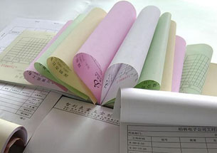廈門無碳聯(lián)單印刷_聯(lián)單票據(jù)定制