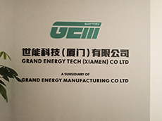 公司logo背景墻定制設(shè)計(jì)，快速報(bào)價(jià)