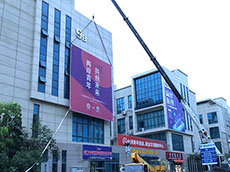 廈門戶外廣告審批流程_廈門市戶外廣告設(shè)施設(shè)置