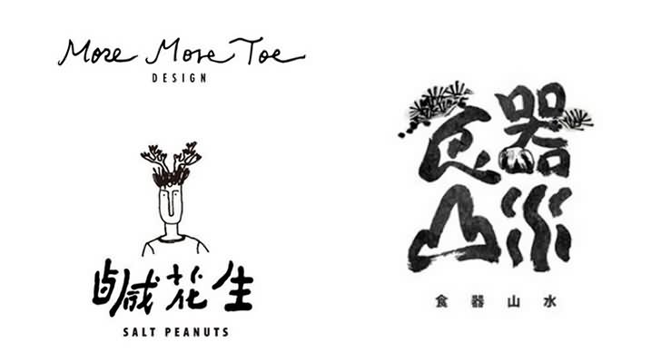 六步學起來，不是設計師也能提升品牌質感