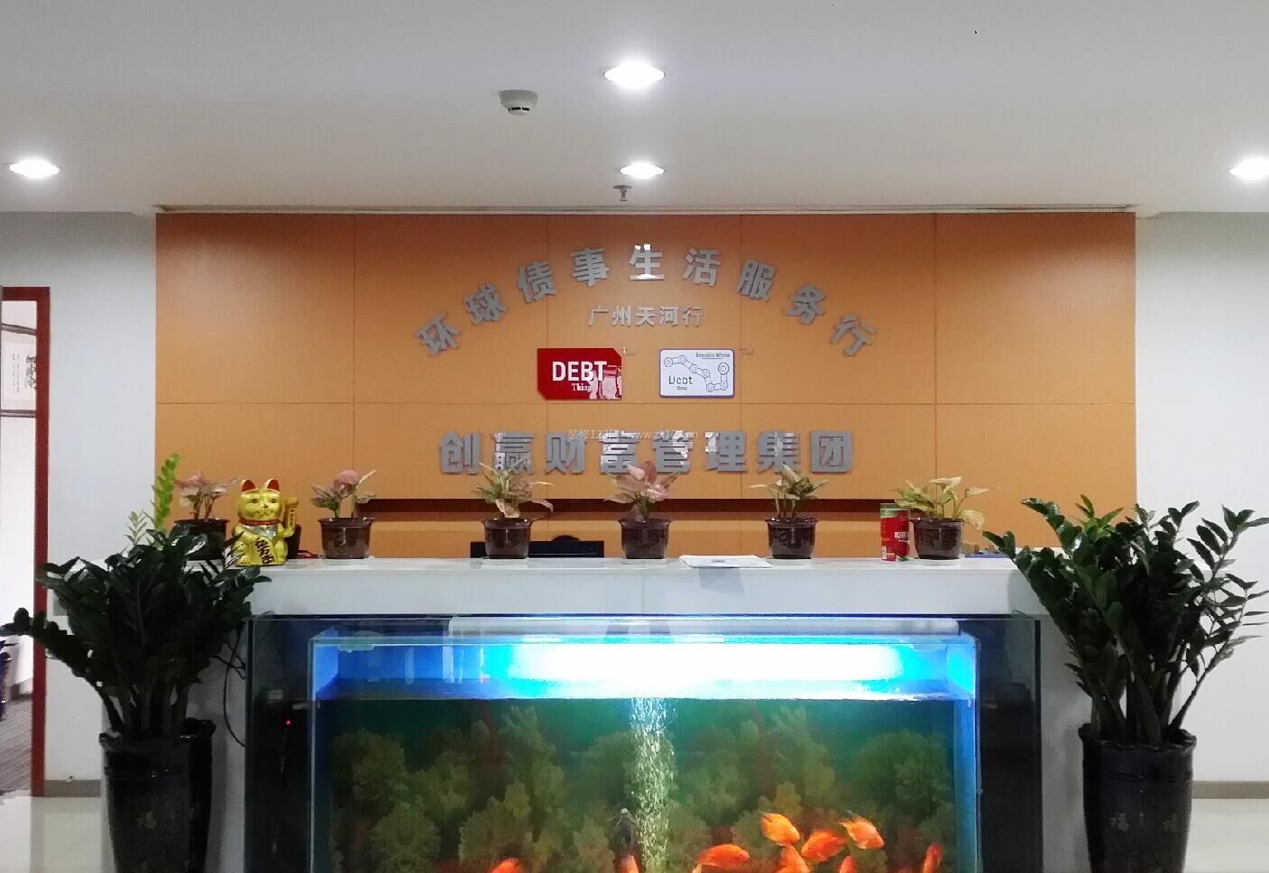 時尚現(xiàn)代風格公司形象墻效果圖