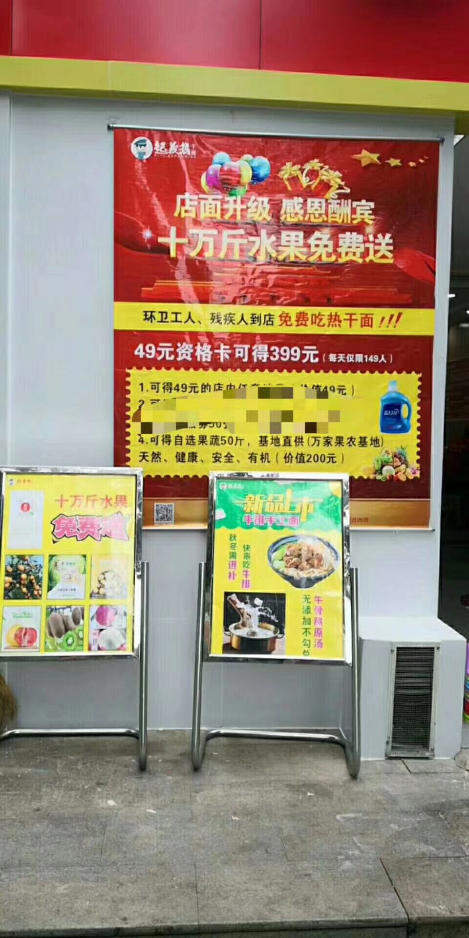 排版設(shè)計(jì)圖片