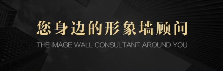 logo墻制作公司服務于廈門多家亞克力logo墻設計制作安裝,匠心精神對待公司形象墻logo墻設計制作，致力于專注公司logo形象墻設計,logo墻發光字,制作亞克力logo墻安裝