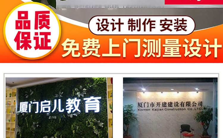 亞克力logo墻、廈門logo墻設計、廈門logo墻制作公司、形象墻logo墻制作、廈門logo墻制作、公司入門logo墻、企業logo背景墻設計、logo墻發光字、公司亞克力logo墻、制作亞克力logo墻、廈門形象墻logo墻制作、公司logo墻設計、公司門口logo墻、廈門公司logo墻、廈門公司logo墻設計、廈門公司logo墻制作、廈門公司logo墻安裝公司