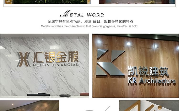 亞克力logo墻、廈門logo墻設計、廈門logo墻制作公司、形象墻logo墻制作、廈門logo墻制作、公司入門logo墻、企業logo背景墻設計、logo墻發光字、公司亞克力logo墻、制作亞克力logo墻、廈門形象墻logo墻制作、公司logo墻設計、公司門口logo墻、廈門公司logo墻、廈門公司logo墻設計、廈門公司logo墻制作、廈門公司logo墻安裝公司