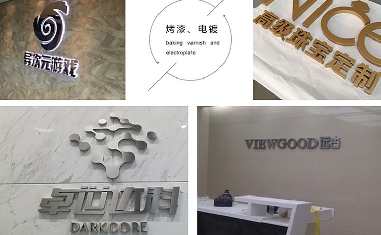 亞克力logo墻、廈門logo墻設計、廈門logo墻制作公司、形象墻logo墻制作、廈門logo墻制作、公司入門logo墻、企業logo背景墻設計、logo墻發光字、公司亞克力logo墻、制作亞克力logo墻、廈門形象墻logo墻制作、公司logo墻設計、公司門口logo墻、廈門公司logo墻、廈門公司logo墻設計、廈門公司logo墻制作、廈門公司logo墻安裝公司