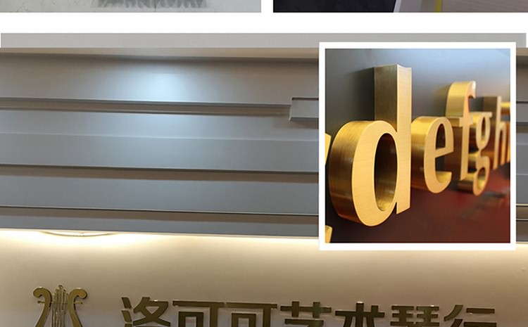 廈門logo墻制作公司服務于廈門多家公司logo墻設計制作安裝,匠心精神對待每家企業logo墻設計制作，致力于廈門logo墻設計,廈門logo墻制作公司_廈門logo墻制作,公司入門logo墻設計制作安裝