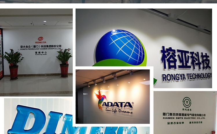 廈門logo墻制作公司服務于廈門多家公司logo墻設計制作安裝,匠心精神對待每家企業logo墻設計制作，致力于廈門logo墻設計,廈門logo墻制作公司_廈門logo墻制作,公司入門logo墻設計制作安裝