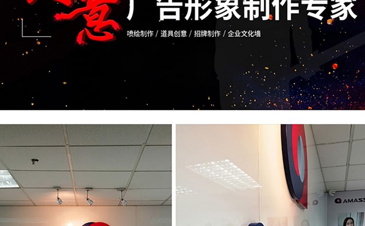 廈門logo墻制作公司服務于廈門多家公司logo墻設計制作安裝,匠心精神對待每家企業logo墻設計制作，致力于廈門logo墻設計,廈門logo墻制作公司_廈門logo墻制作,公司入門logo墻設計制作安裝