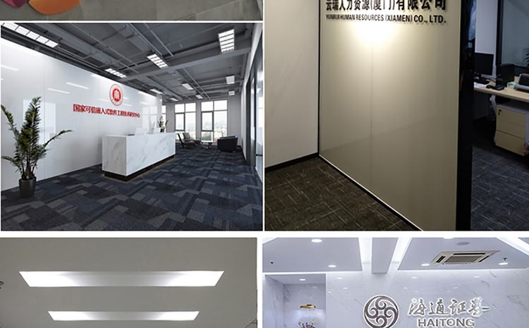 廈門logo墻制作公司服務于廈門多家公司logo墻設計制作安裝,匠心精神對待每家企業logo墻設計制作，致力于廈門logo墻設計,廈門logo墻制作公司_廈門logo墻制作,公司入門logo墻設計制作安裝