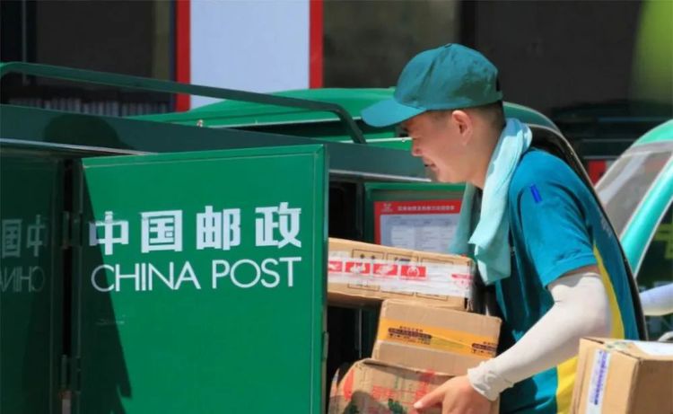 中國(guó)郵政logo圖片