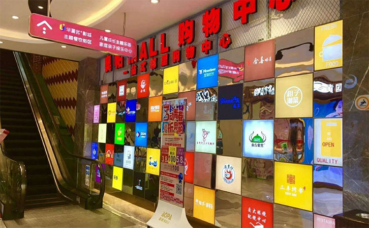 店面形象墻效果圖/店面形象墻設(shè)計(jì)圖片-店內(nèi)形象墻,門店形象墻設(shè)計(jì)效果圖大全,門店背景墻形象效果圖片,店面形象墻設(shè)計(jì)圖片
