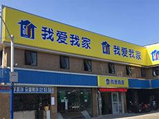 廈門門頭燈箱價(jià)格：燈箱門頭