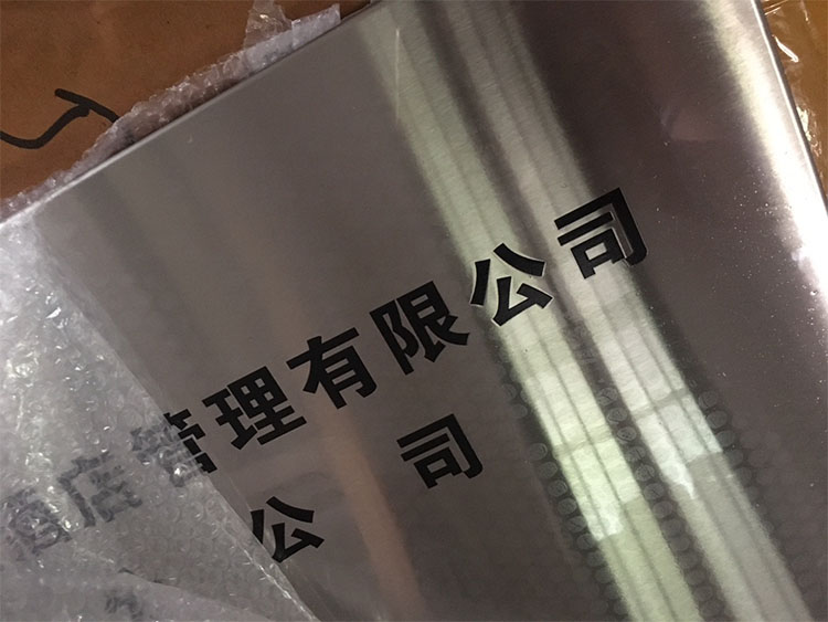 公司牌匾圖片大全,公司牌匾設(shè)計(jì)圖片,公司門(mén)頭牌匾圖片