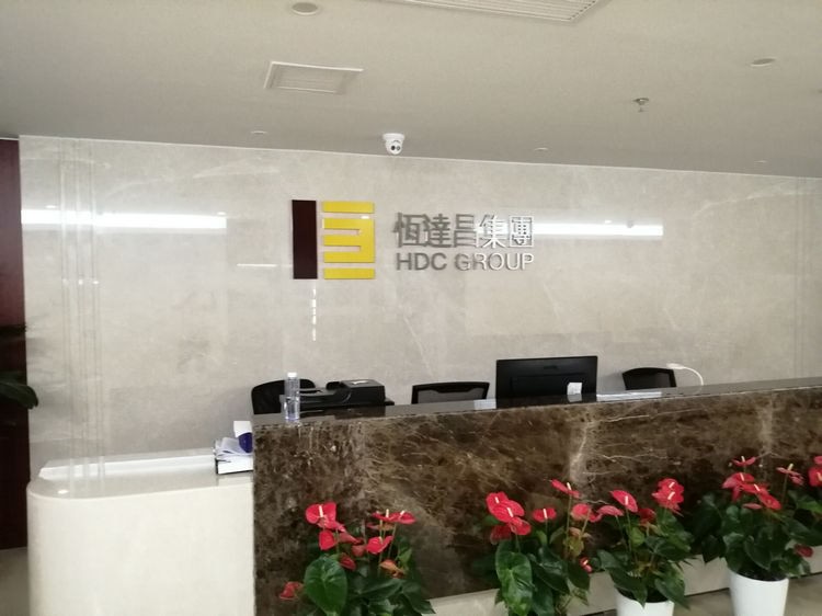 廈門形象墻設計,LOGO墻制作,企業背景墻制作,LOGO墻設計公司，入門背景墻圖片