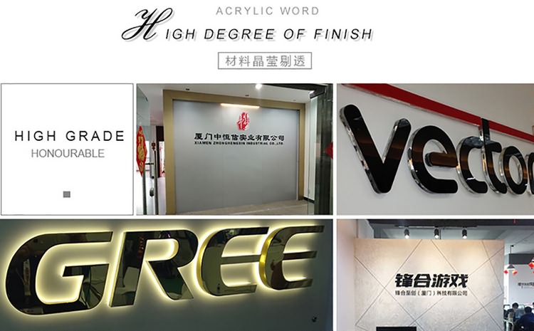 廈門形象墻設計制作公司提供形象墻設計企業背景墻制作公司形象墻設計LOGO墻制作，LOGO墻設計等服務擁有一流的前期設計企劃人員及專業的后期logo墻制作(企業背景墻制作)施工隊伍。
