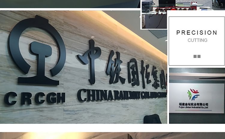 廈門形象墻設計制作公司提供形象墻設計企業背景墻制作公司形象墻設計LOGO墻制作，LOGO墻設計等服務擁有一流的前期設計企劃人員及專業的后期logo墻制作(企業背景墻制作)施工隊伍。