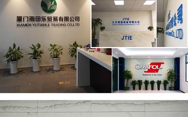 廈門形象墻設計制作公司提供形象墻設計企業背景墻制作公司形象墻設計LOGO墻制作，LOGO墻設計等服務擁有一流的前期設計企劃人員及專業的后期logo墻制作(企業背景墻制作)施工隊伍。