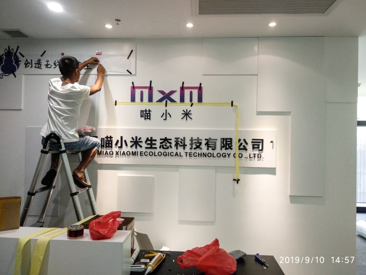 亞克力LOGO字前臺(tái)背景墻—企業(yè)形象墻設(shè)計(jì)制作