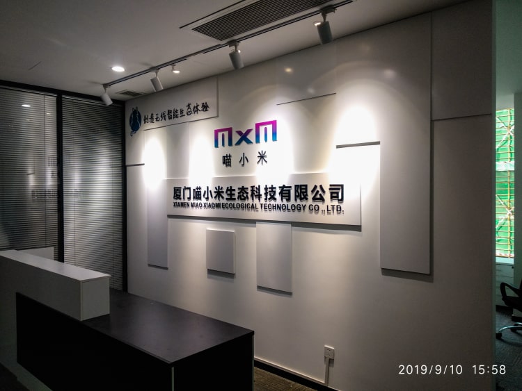 亞克力LOGO字前臺(tái)背景墻—企業(yè)形象墻設(shè)計(jì)制作