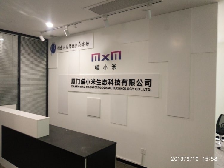 亞克力LOGO字前臺(tái)背景墻—企業(yè)形象墻設(shè)計(jì)制作