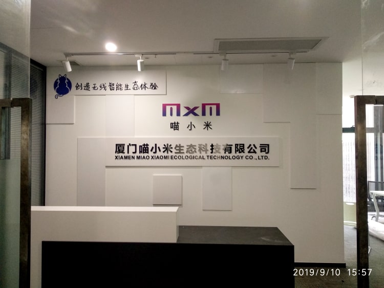 亞克力LOGO字前臺(tái)背景墻—企業(yè)形象墻設(shè)計(jì)制作