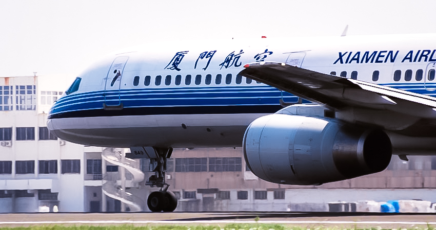 廈門(mén)機(jī)場(chǎng)，廈門(mén)高崎國(guó)際機(jī)場(chǎng),高崎國(guó)際機(jī)場(chǎng)