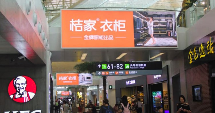 廈門(mén)機(jī)場(chǎng)廣告投放的三大定位特色，機(jī)場(chǎng)廣告示意圖