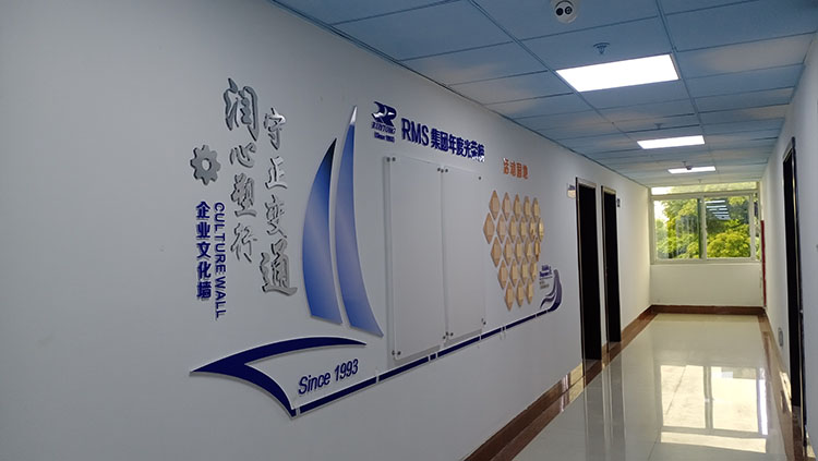 廈門logo背景墻_企業(yè)文化墻_形象墻設(shè)計制作