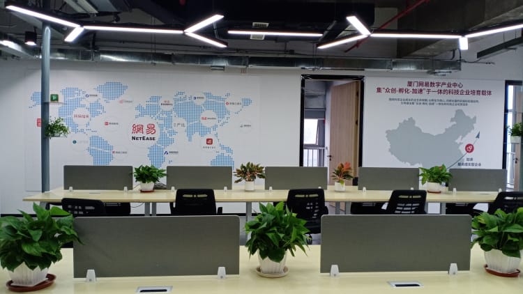 企業(yè)文化墻_廈門logo背景墻_形象墻設(shè)計制作